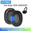 Сменные амбушюры для наушников Sony WH-1000XM5, амбушюры с охлаждающим гелем, подушечки, чехол, накладки на уши
