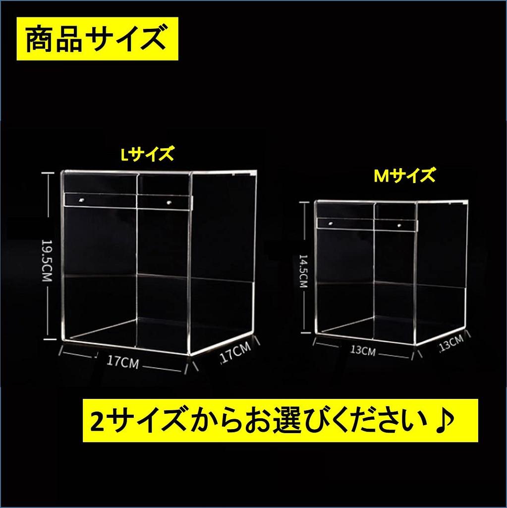 (ST TS) Parakeet/Parrot Bathing Container, Hanging Acrylic Case, Transparent Bathtub for Small Birds (Medium Size)