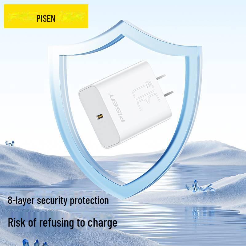 Быстрое зарядное устройство PISEN PD30W для Apple iPhone 14 и iPad