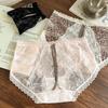 Plus Size Female Leopard Lace Hollowed Out After Pure Cotton Crotch Panties