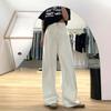 Fashionable Comfortable Drapey Folded White Jeans Women Years High Waist Trailing Floor Straight Wide Leg Trousers Jeans for Women Long Denim Pants
