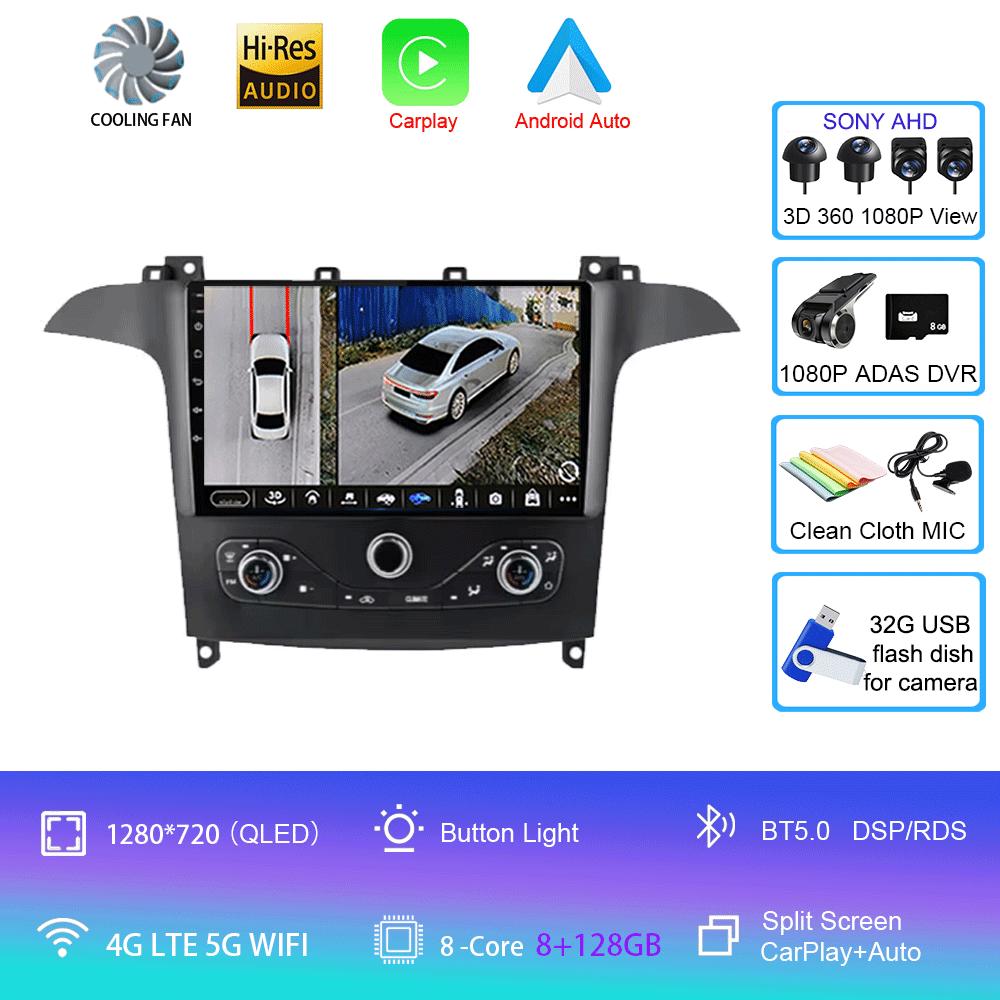 Android 14 Для Ford S MAX S-MAX 2006-2015 Для FORD GALAXY 2014 Автомагнитола GPS Carplay Мультимедийный плеер Навигация Стерео DSP DVD