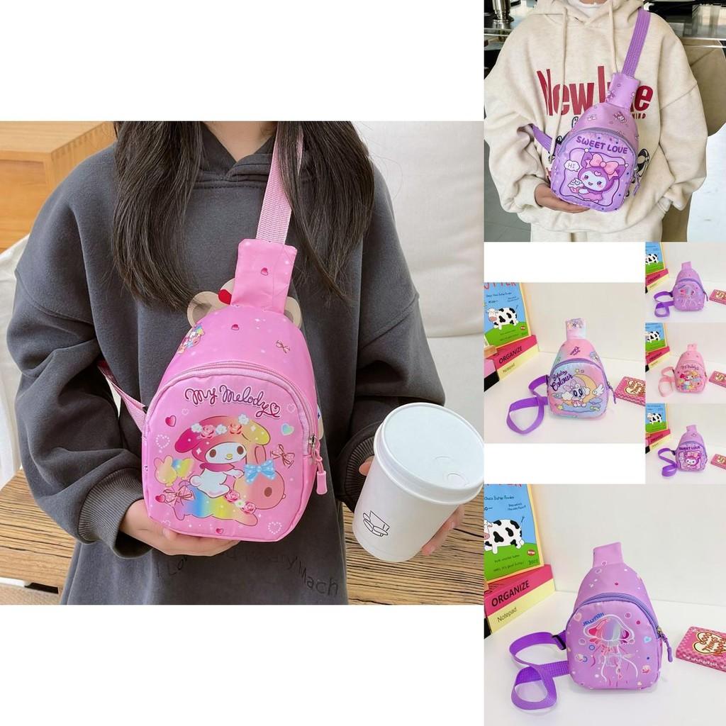 Charming Cute Patterned Chest Bag For Children Featuring Colorful Characters And Durable Fabric