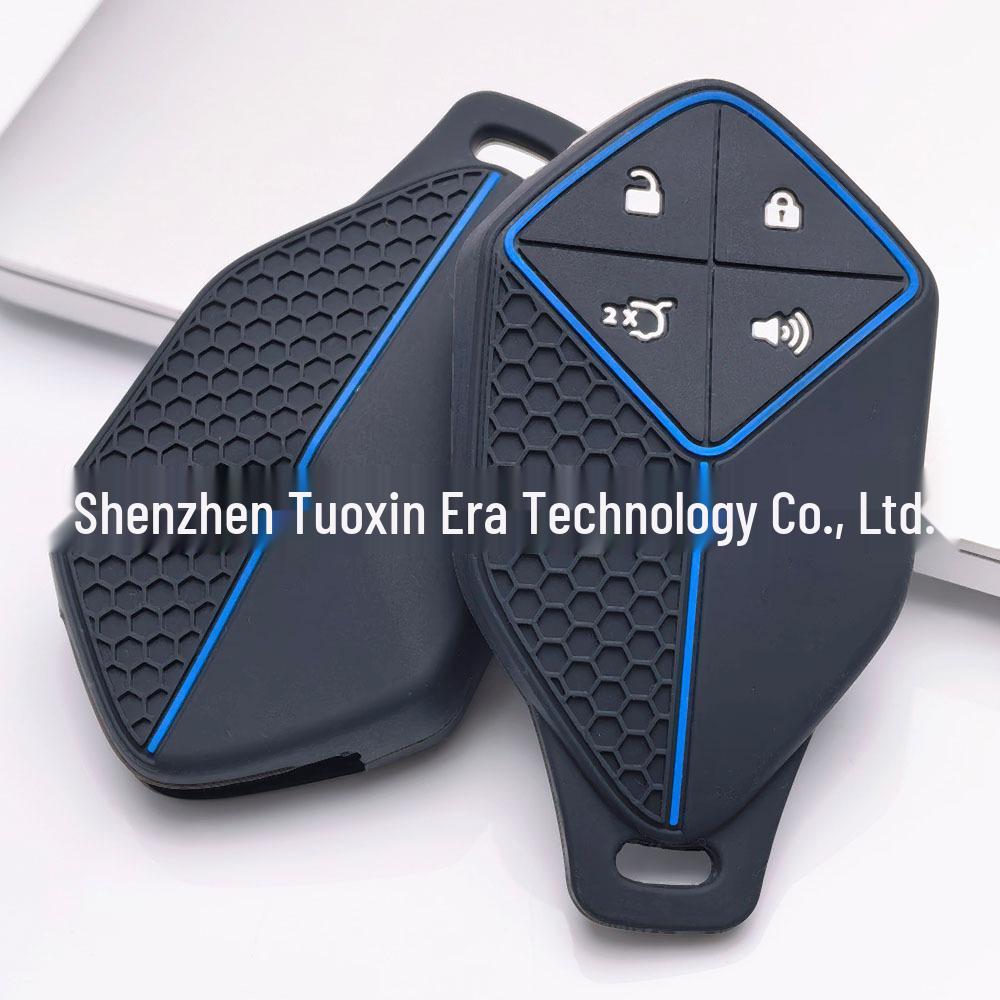 Changan Deep Blue SL03S7G318 4-кнопочный противоударный силиконовый чехол для ключа - Медовый синий край