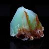 Chrysoprase - Lipecki Dol - 82.5 Ct - Green - Quartz - Certificate of Authenticity
