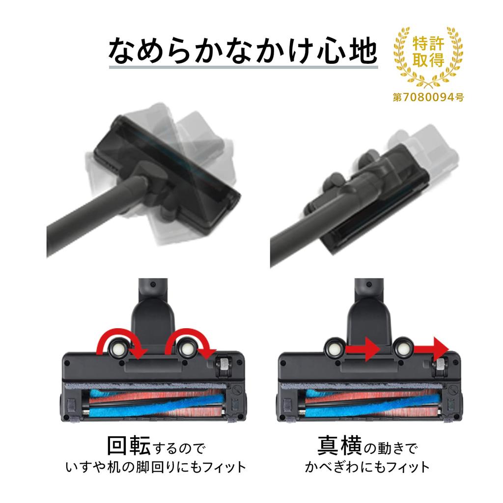 Беспроводной пылесос Twin Bird Stick в бумажной упаковке, удобный, легкий, перезаряжаемый, с электрощеткой, черный, самоходный TC-E264B