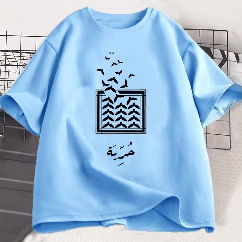 Free Peace Dove Pure Cotton Printed Unisexs and Womens Personalized Loose Short Sleeve Summer New Round Neck Casual Tshirt