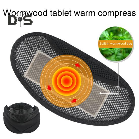 Противохраповой шейный бандаж, регулируемый, с высоким отскоком, пенный шейный бандаж, обезболивающий, стабилизирующий челюсть, для мужчин и женщин