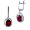 Серебряные серьги с натуральным рубином 7.45ct (2041115)