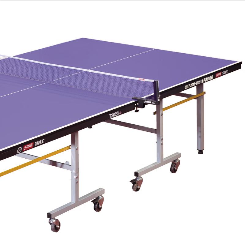 Double Happiness T2023 Indoor Table Tennis Table
