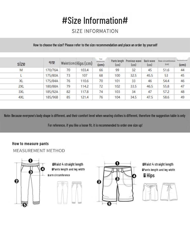 JEEP Men's Summer Lyocell Tencel Faux Denim Straight-Leg Casual Pants