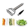 Овощечистка из нержавеющей стали 4-в-1 Многофункциональные кухонные аксессуары со щеткой для чистки для картофеля, моркови, огурца