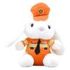 Adorable Plush Police Rabbit Keychain Soft Stuffed Animal For Kids 13cm