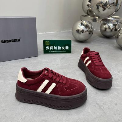 Женская обувь – Кроссовки