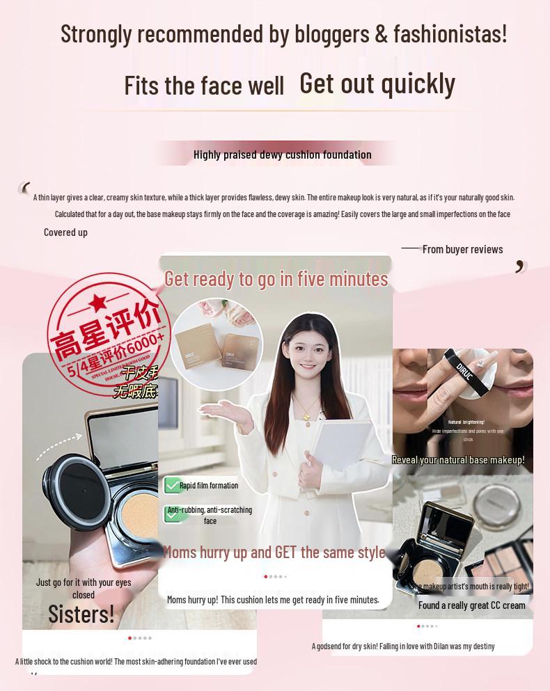 DIRUC Dilan Ke Cushion CC Крем: Настоящий увлажняющий консилер и BB-крем для сухой кожи.