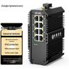 Zhongke Optoelectronics 8-портовый промышленный Ethernet-коммутатор 100 Мбит/с