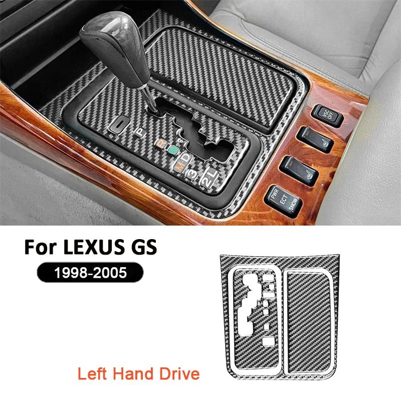 Для LEXUS GS 1998-2005 Углеродное волокно Автомобильный Комплект на Весь Автомобиль Аксессуары для Интерьера Декоративная Наклейка Панель Центральной Консоли Панель Селектора Передач