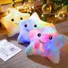 Soft LED Star Doll Toy Star Soft Star Pillow Electronic Star Plush Toy  For Valentine's Day Gifts