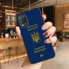 Чехол для телефона с флагом Украины для OPPO Realme GT 2 Pro X2 Pro XT C25S 8 7 6 Pro 6i Realme GT Master C3 C21 C21Y C11 X3 SuperZoom