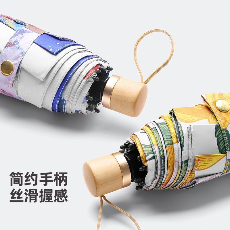 New 50% Fold Double Umbrella Flower Sunscreen UV Protection Parasol Small Fresh 50% Fold Sunny and Rain Double Purpose