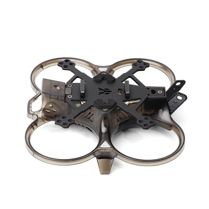 Huagulong Talon 20 Cinewhoop Drone Frame