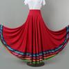 Ethnic Rainbow Dance Skirt: Elastic Waist, Half-Length for Ballroom & Xinjiang Dance