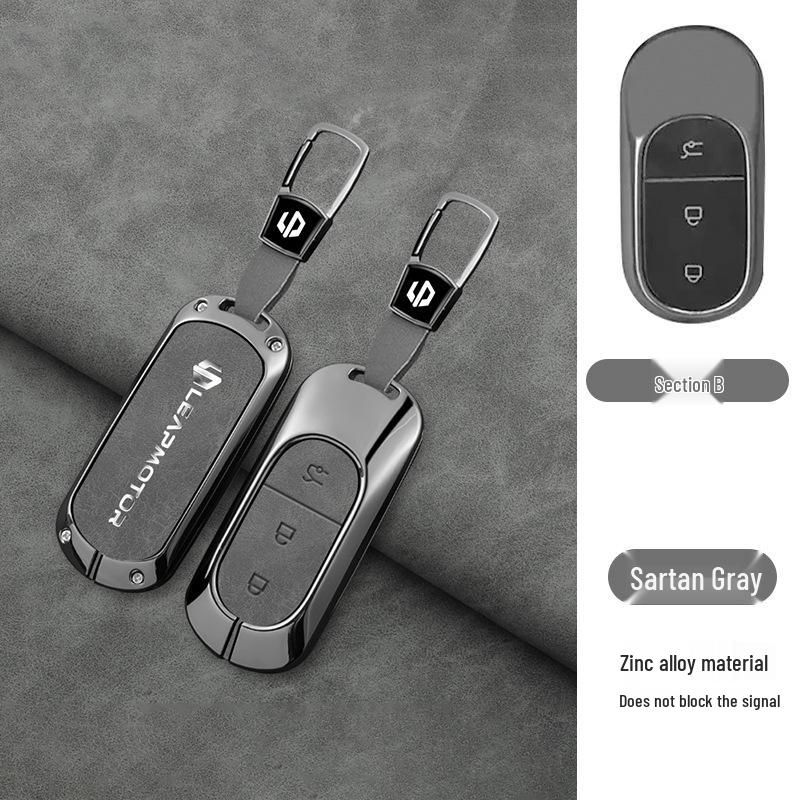 Совместимый чехол для ключа Leapmotor C11 2023: T03 Сумка C01 Полная защита Ключ-оболочка для мужчин и женщин.