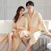 Couple Nightgown Women'S Pajamas Spring And Autumn Cotton Long-Sleeved Bathrobes Men'S Autumn Cotton Simple Dressing Gown Yukata Loungewear