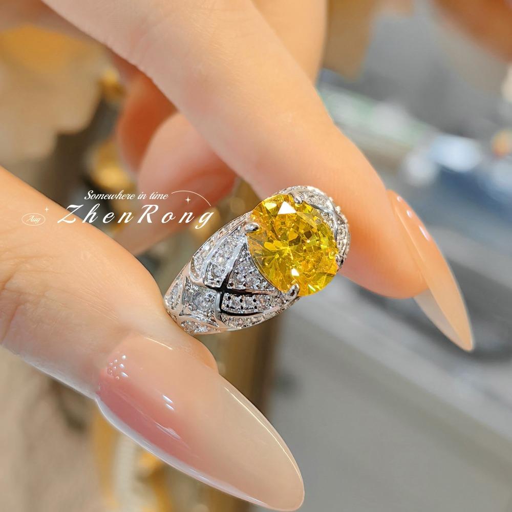 Elegant Oval Yellow Diamond Ring for Women with High Carbon Diamond Radiant Cut Minimalist Style Unique and Versatile