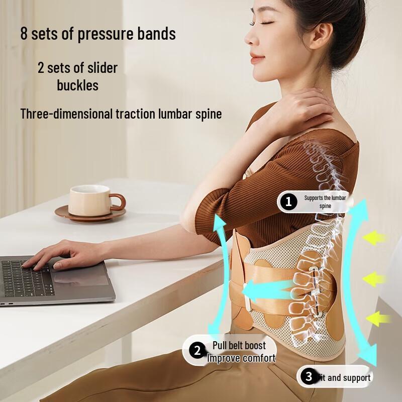 Hezheng Waist Support Belt