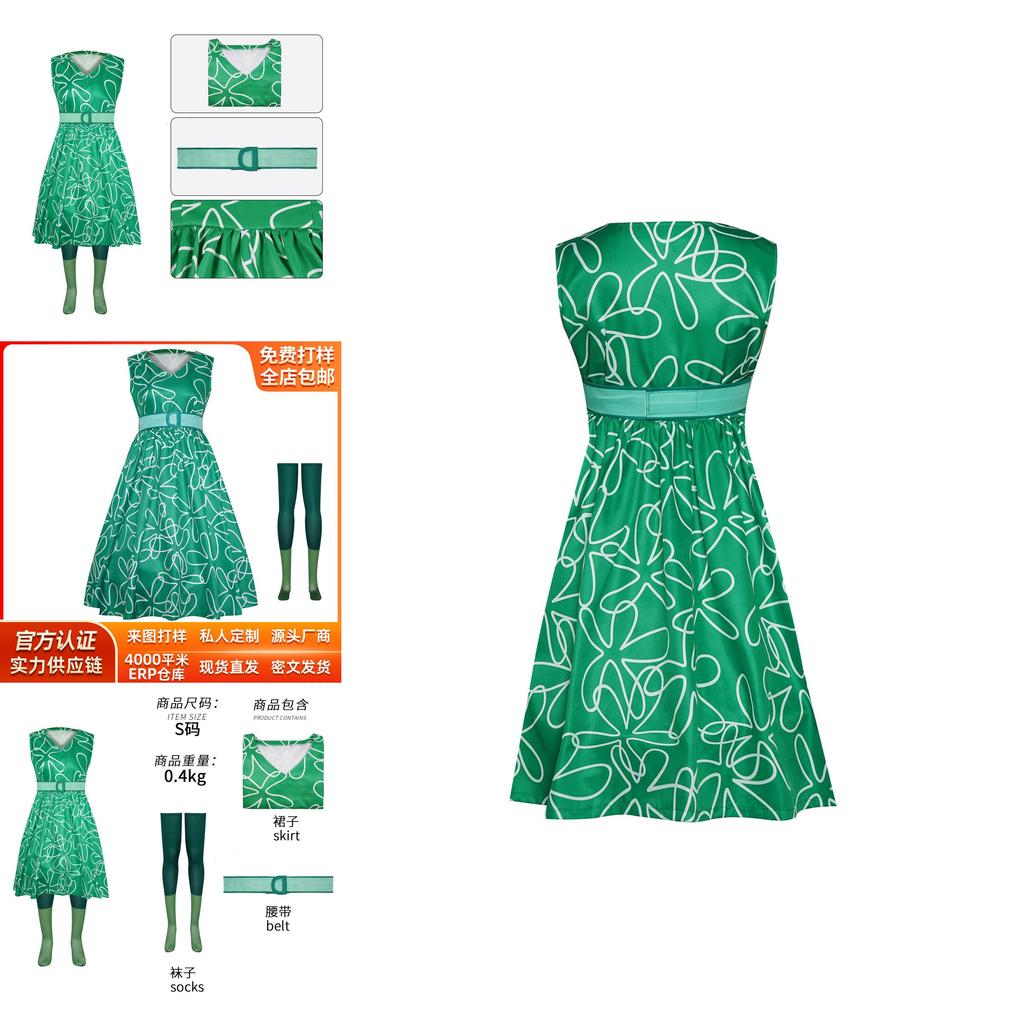 Косплей-наряд Янь-Янь с радостным настроением и на тему Хэллоуина для женской игры аниме ролевой игры