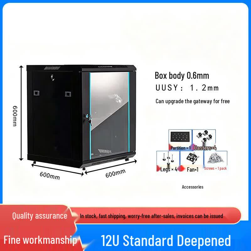 Mengdong Network Server Rack Cabinet