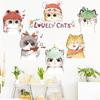 Hand Painted Cute Cat Wall Sticker Home Living Room Decor Vinyl Wall Art Decal