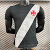 26-27 Brazil League Football Jerseys Flamengo Sao Paulo Corinthians Santos Training Match Shirts Men Women