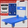 Folding Plastic Flatbed Cart