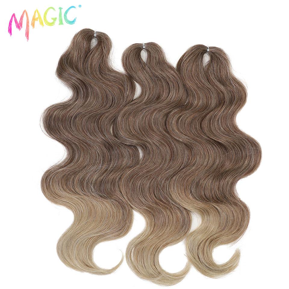 Magic Body Wave Crochet Hair Extensions 24 Inch 3PCS Synthetic Wavy Braiding Hair For Black Women Natural Black Braids Fake Hair