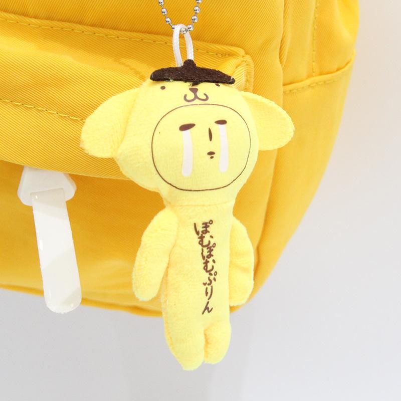 Japanese Ugly Cute Plush Doll Keychain Abstract Funny Character Pendant Portable Mini Toy Accessory