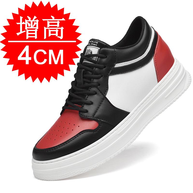 Men's invisible inner heightening shoes 8cm breathable platform sports little white shoes British casual board shoes heightening shoes 6