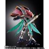 METAL BUILD DRAGON SCALE Servain Approximately 210mm Painted Action Figure Battler Dunbine New Story of AURA BATTLER (White Treasure) (Aura Dunbine)