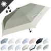 Folding UV For Sunny or Rainy Folding Folding UV Water Easy To Heat Protection 14 Popular Stylish Gray X Off [Kimochi] Umbrella, Parasol, Protection,