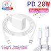 20W PD iPhone USB Charger Suitable for iPhone 14 13 12 11 Pro Max Mini iPad Tablet Charger XR X XS Quick Charger withDataCable