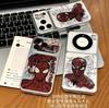 Новый день Человека-паука подходит для iphone11promax apple 11 гальванический чехол second change 11pro мягкий чехол