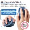 ELECOM Mouse Wireless Mouse EX-G Wireless 2.4GHz Quiet XL Size 5 Buttons "AskDoctors Evaluation Service" Certified Antibacterial Blue M-XGXL30DBSKBU