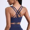 Женский спортивный бюстгальтер для йоги с перекрещенной спинкой Nude Feel