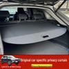 23 Lynk&Co 08 EM-P Trunk Cover Sunshade Partition Accessory