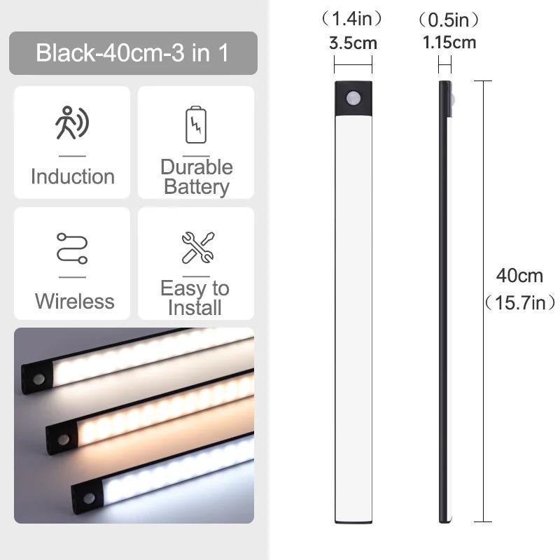 10-60CM Motion Sensor LED Night Light Wireless USB Rechargeable Under Cabinet Lights Ultra Thin Long Bar Lamp Kitchen Bedside