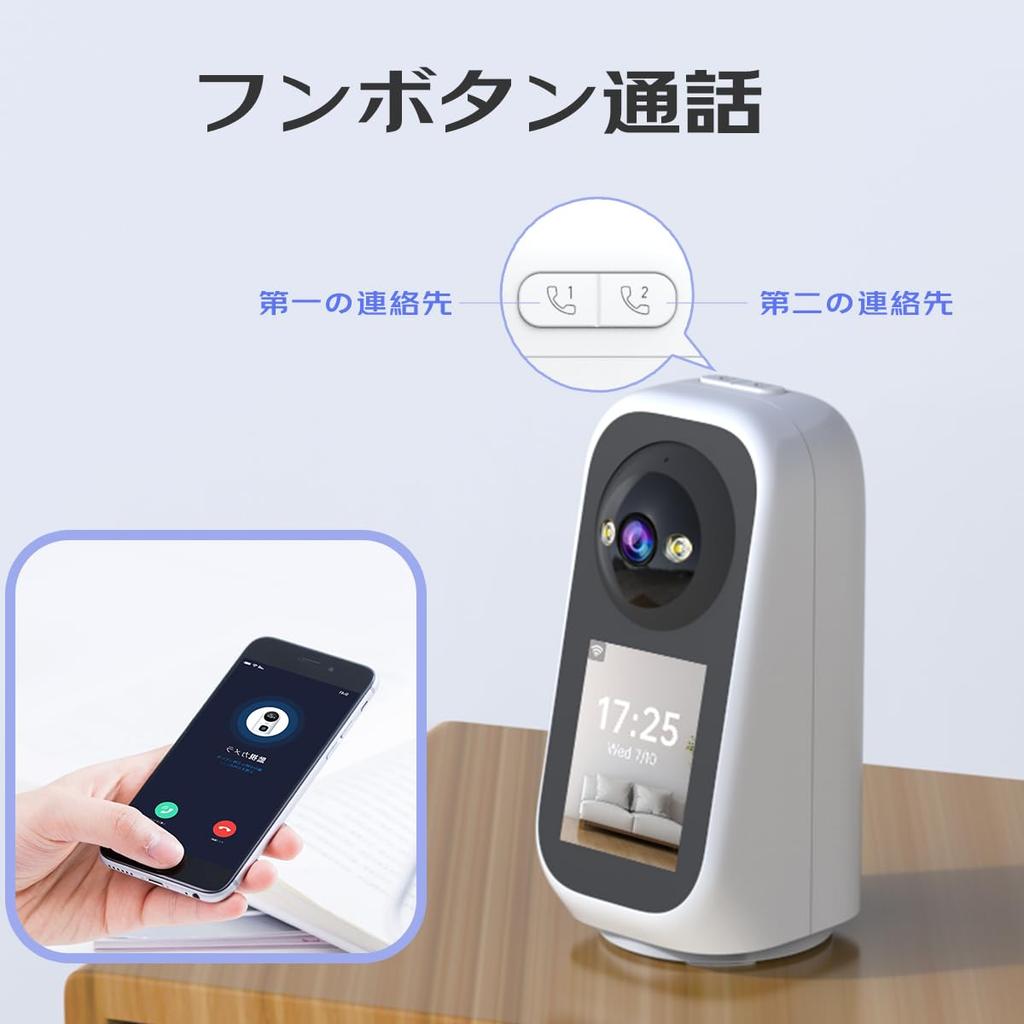 JOOAN 3-мегапиксельная камера видеонаблюдения WiFi видеозвонки доступны цветная камера безопасности 5G WiFi сетевая камера для помещений Камера для наблюдения за домашними животными