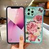 Чехол для телефона iPhone Samsung Huawei Honor Xiaomi Redmi OPPO Realme Vivo с рисунком, мягкая резина, полное покрытие, защита камеры, дизайн корпуса