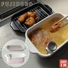 Квадратная эмалированная кастрюля Fuji для темпуры, совместимая с индукционными плитами, с фритюрницей и набором для подарка, Розовая, с термометром, сеткой, поддоном,
