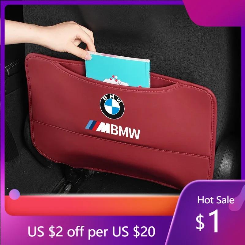 BAGF7 Car Sticker Hot 2025 M Car Seat Back Anti Kick Pad Child Anti-Scratch Protective Mat For BMW E46 E39 E90 E60 E36 F30 F10 E34 X5